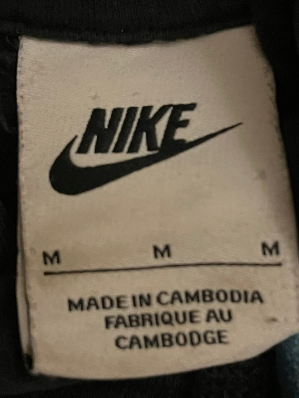 Black Nike Hoodie